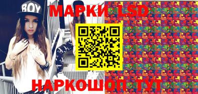 крисы Бугуруслан