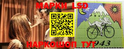 крисы Бугуруслан
