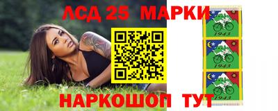 крисы Бугуруслан