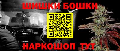 крисы Бугуруслан