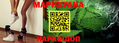 2c-b Бузулук
