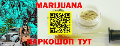2c-b Бузулук