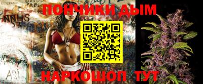 2c-b Бузулук