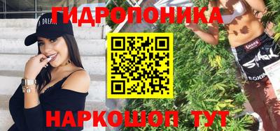крисы Бугуруслан
