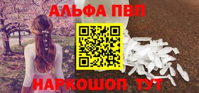 крисы Бугуруслан