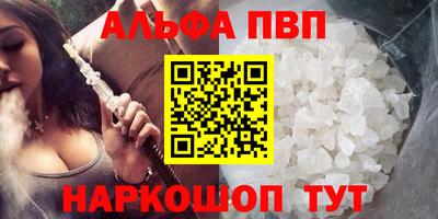 2c-b Бузулук