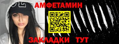 2c-b Бузулук