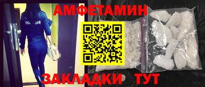 крисы Бугуруслан