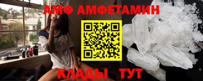 2c-b Бузулук