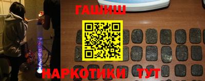 крисы Бугуруслан