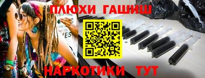 2c-b Бузулук