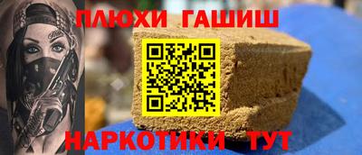 2c-b Бузулук