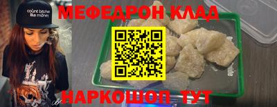2c-b Бузулук