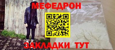 2c-b Бузулук